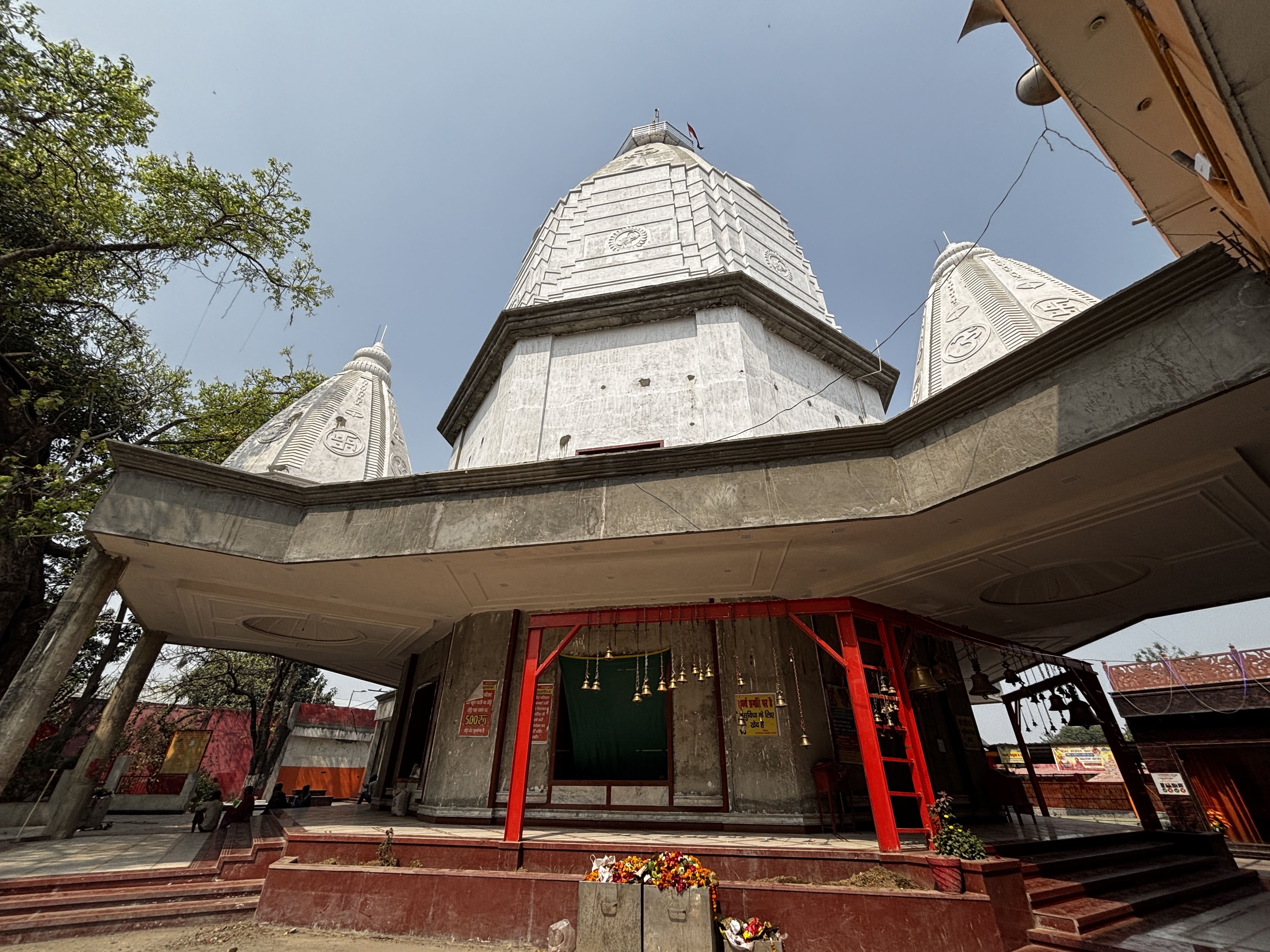 बनखंडीनाथ मंदिर (Bankhandinath Temple)