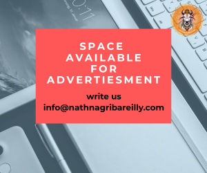 Nath Nagri Advertisement Bareilly