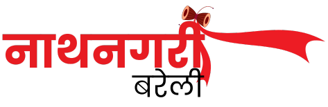 nathnagri bareilly
